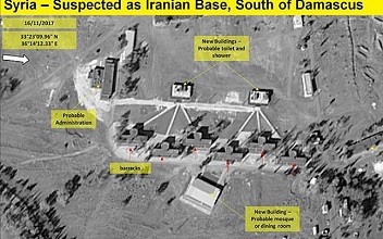 Iranian military base in Syria, close to the Syrian-Israeli border, November 16, 2017 