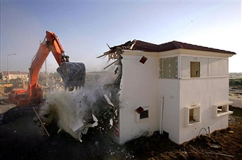 Demolition of Jewish settlements in Gaza, 2005 