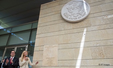 Opening of US Embassy in Jerusalem: May 14, 2018. 